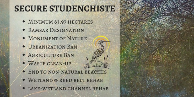 Studenchishte Security